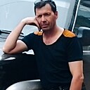 Skif, 51 год