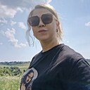Екатерина, 34 года