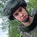 Макс, 21 год