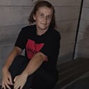Надежда, 28 лет