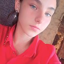 Ирина, 20 лет