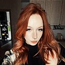 Goodbye, 26 лет
