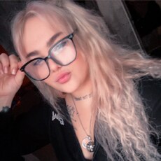 Белла, 24 из г. Большой Камень.