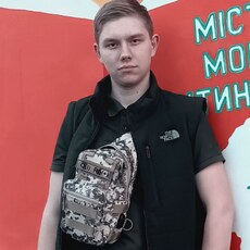 Фотография мужчины Дима, 18 лет из г. Харьков