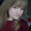 Нина, 18 лет
