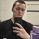 Артём, 18 лет