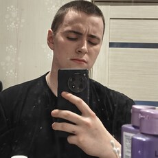 Фотография мужчины Артём, 18 лет из г. Батайск