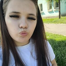 Кристина, 18 из г. Красноярск.