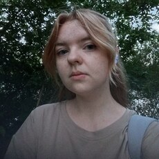 Фотография девушки Анна, 23 года из г. Челябинск
