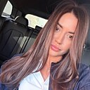 Карина, 32 года
