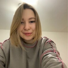 Фотография девушки Ксюша, 19 лет из г. Боровичи