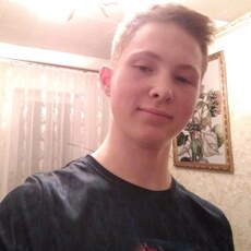 Фотография мужчины Артём, 22 года из г. Новороссийск
