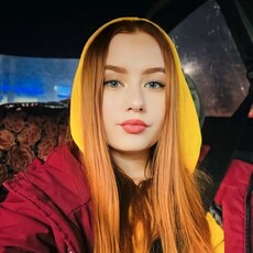 Фотография девушки Дарья, 23 года из г. Пенза