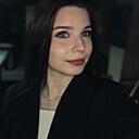 Владислава, 20 лет