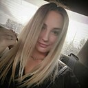 Ксения, 30 лет