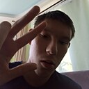 Тима, 18 лет