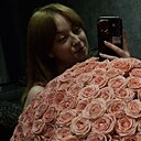 Екатерина, 24 года
