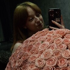 Екатерина, 24 из г. Москва.