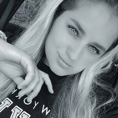 Larisa, 29 из г. Нижний Новгород.