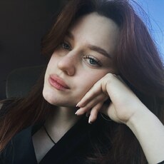 Фотография девушки Алина, 20 лет из г. Хабаровск