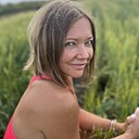 Лена, 41 год