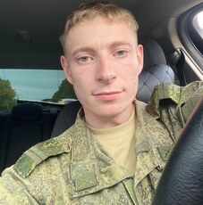 Фотография мужчины Даниил, 24 года из г. Углич