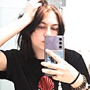 Настасья, 20 лет