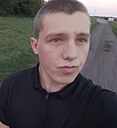 Миша, 18 лет