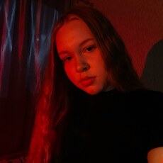 Фотография девушки Кристина, 19 лет из г. Уфа