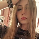 Даша, 18 лет