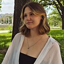 Екатерина, 22 года