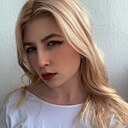 Наталья, 22 года