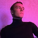 Лео, 25 лет