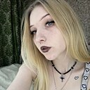 Leramyaf, 20 лет
