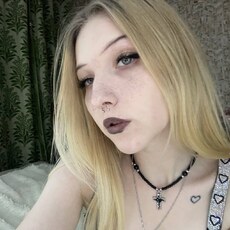 Фотография девушки Leramyaf, 20 лет из г. Иркутск