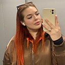 Екатерина, 22 года