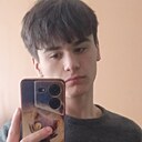 Никита, 18 лет
