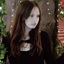 Арина, 18 лет