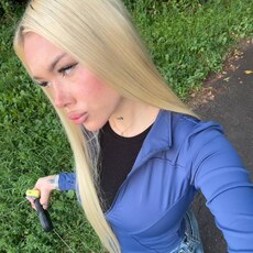 Леся, 21 из г. Новосибирск.