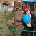Александрина, 47 лет