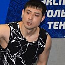 Максим, 34 года