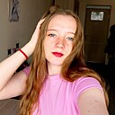 Анастасия, 20 лет