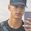 Кирилл, 20 лет