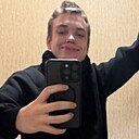 Данил, 18 лет