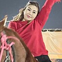 Арайка, 32 года
