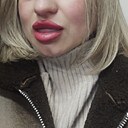 Яна, 38 лет