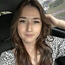 Зиля, 32 года