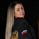 Ира, 37 лет
