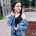 Элла, 30 года