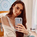 Инна, 29 лет